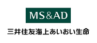 三井住友海上あいおい生命保険